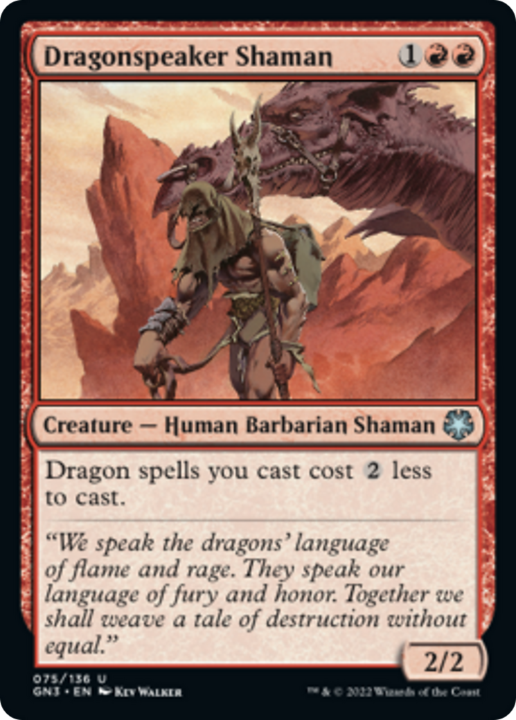 Dragonspeaker Shaman [Game Night: Free-for-All] MTG Single Magic: The Gathering    | Red Claw Gaming