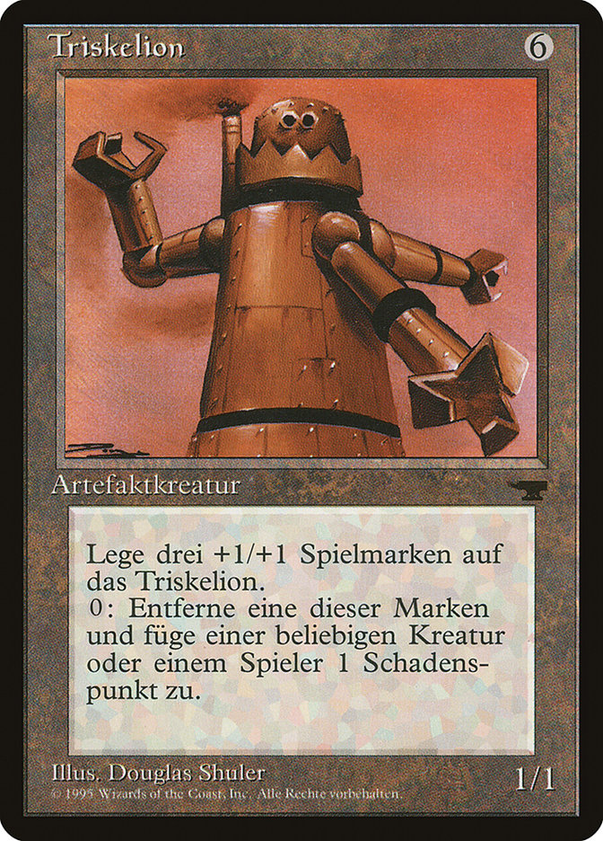 Triskelion (German) [Renaissance] MTG Single Magic: The Gathering    | Red Claw Gaming