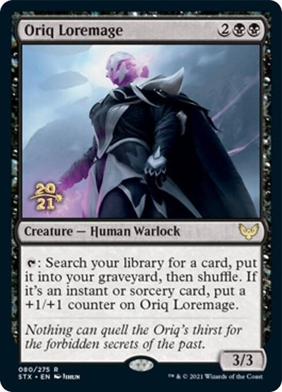 Oriq Loremage [Strixhaven: School of Mages Prerelease Promos] MTG Single Magic: The Gathering    | Red Claw Gaming