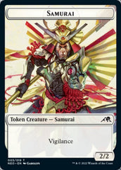 Samurai // Tamiyo's Notebook Double-Sided Token [Kamigawa: Neon Dynasty Tokens] MTG Single Magic: The Gathering    | Red Claw Gaming