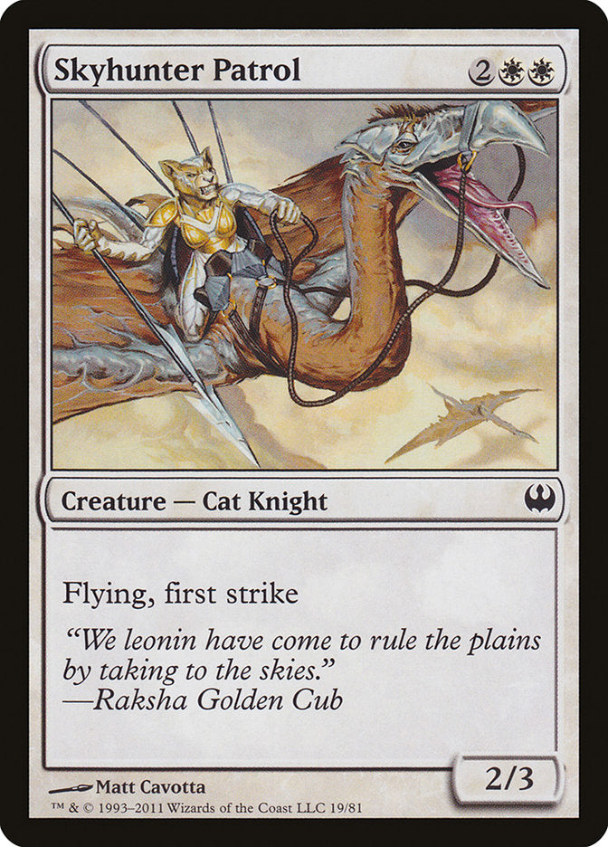 Skyhunter Patrol [Duel Decks: Knights vs. Dragons] MTG Single Magic: The Gathering    | Red Claw Gaming