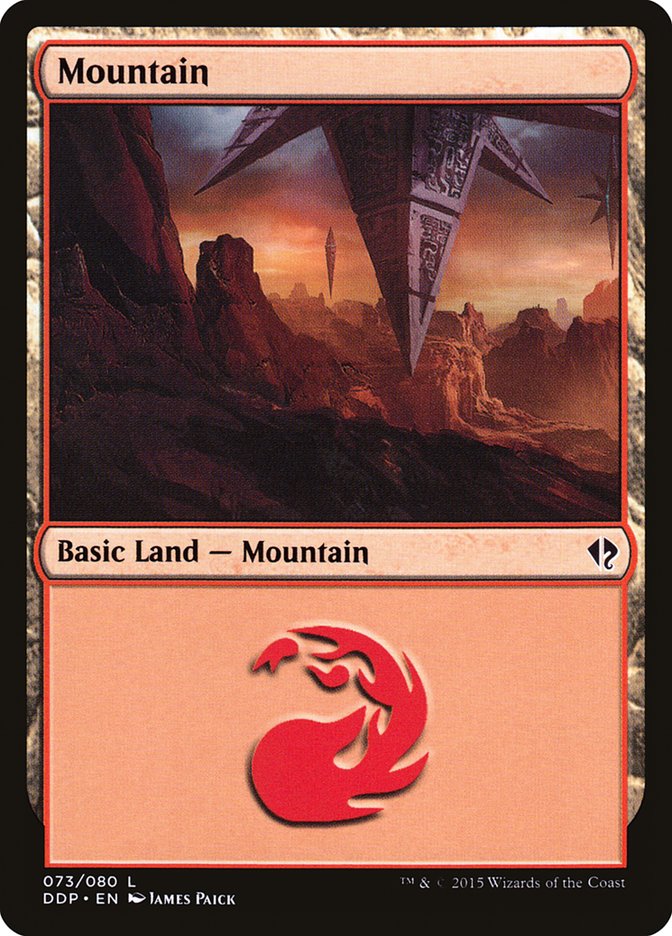 Mountain (73) [Duel Decks: Zendikar vs. Eldrazi] MTG Single Magic: The Gathering    | Red Claw Gaming