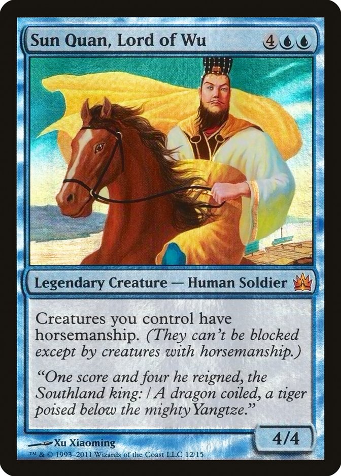 Sun Quan, Lord of Wu [From the Vault: Legends] MTG Single Magic: The Gathering    | Red Claw Gaming