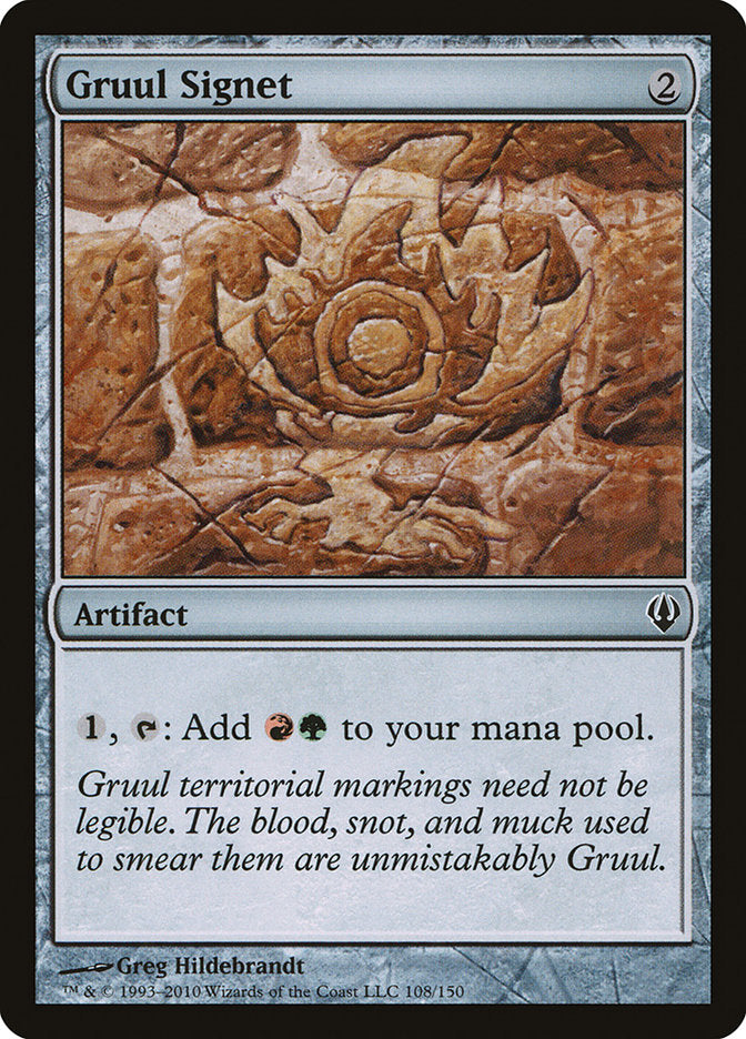 Gruul Signet [Archenemy] MTG Single Magic: The Gathering    | Red Claw Gaming