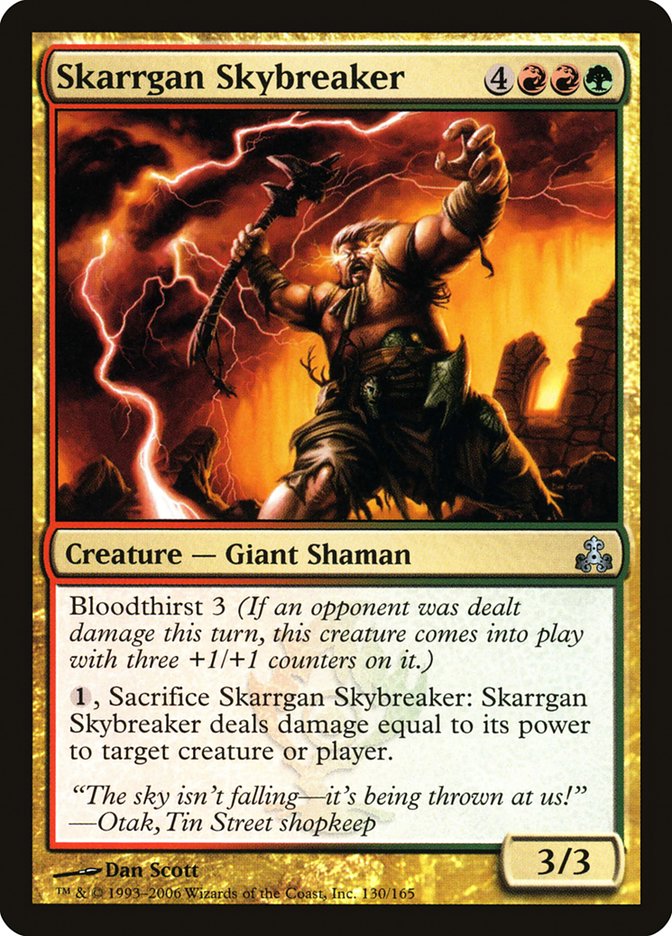 Skarrgan Skybreaker [Guildpact] MTG Single Magic: The Gathering    | Red Claw Gaming